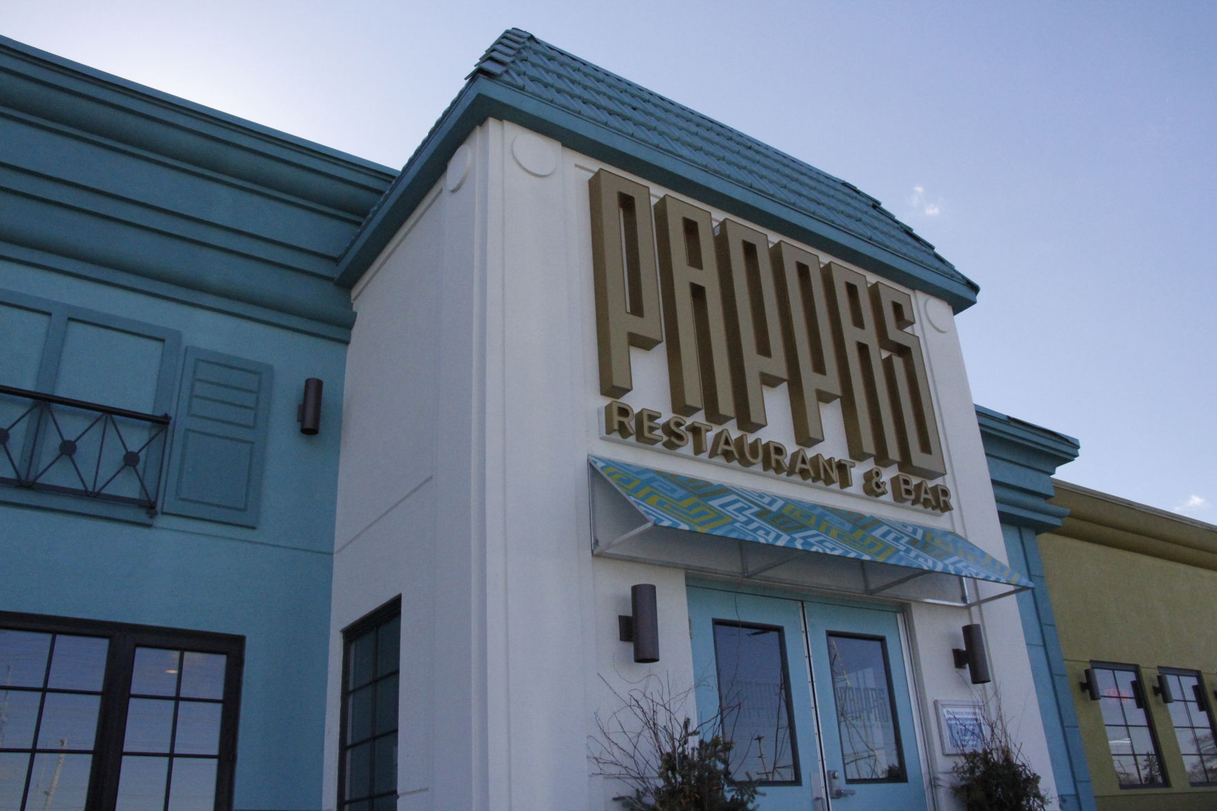 Pappas Restaurant